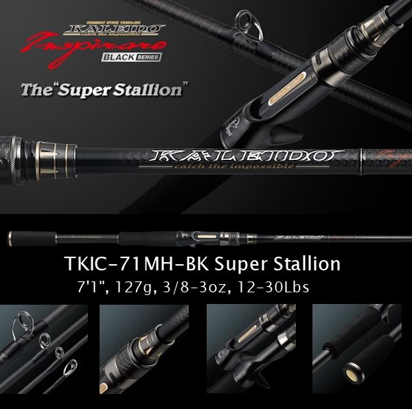 KALEIDO INSPIRARE TKIC-71MH-BK Super Stallion Black Series) KALEIDO INSPIRARE TKIC-71MH-BK Super Stallion Black Series)